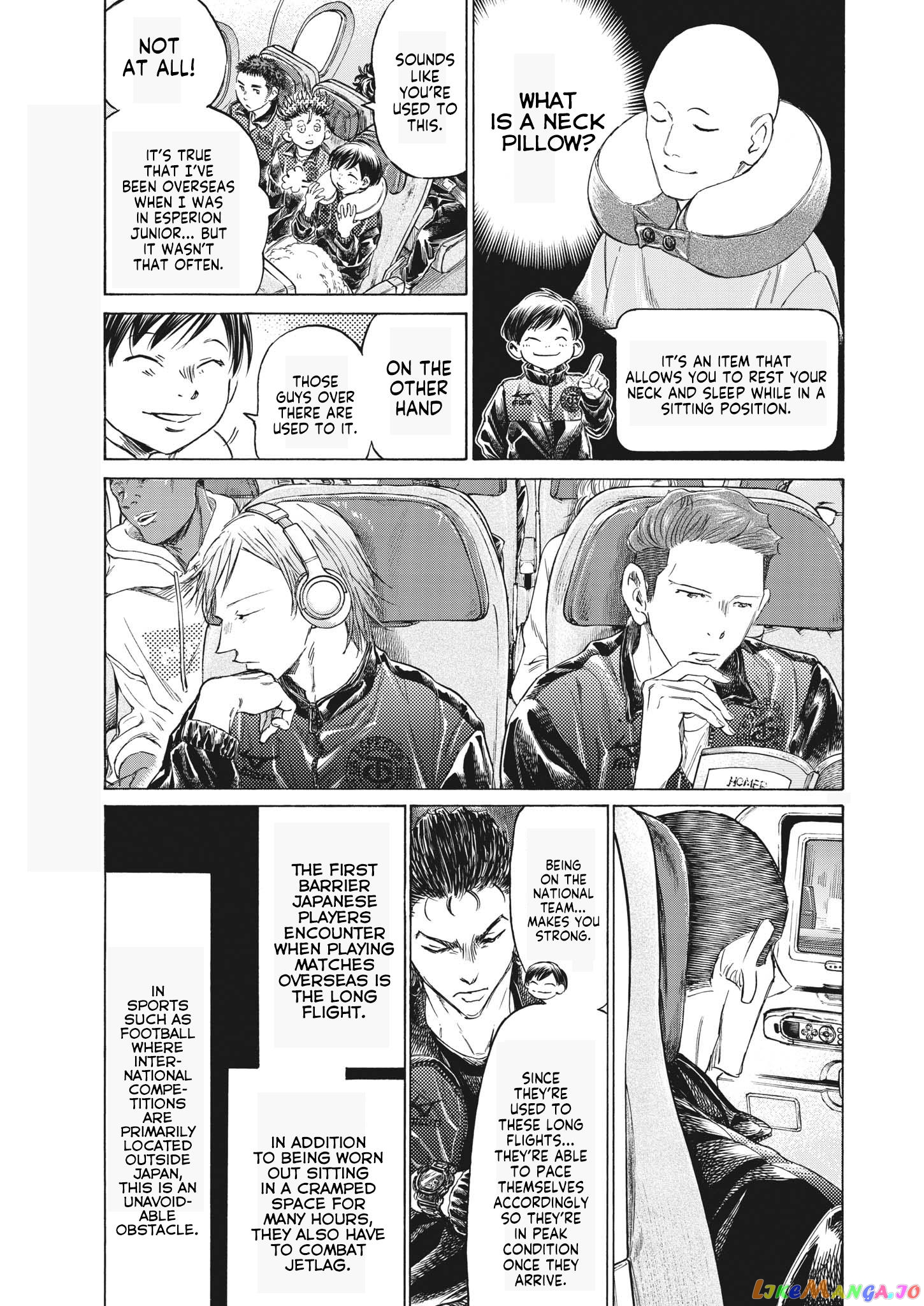 Ao Ashi, Chapter 338 image 04